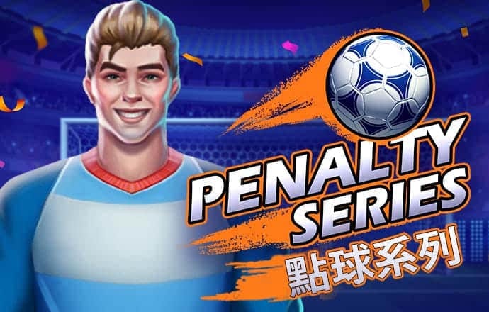 九游体育截图0